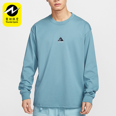 Nike/耐克正品ACG Lungs男士运动休闲经典复古长袖T恤DR7754-006