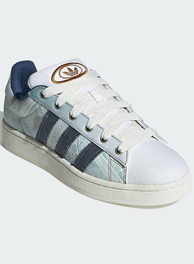 Adidas/阿迪达斯正品三叶草男女皮革时尚透气经典轻便板鞋JS2487