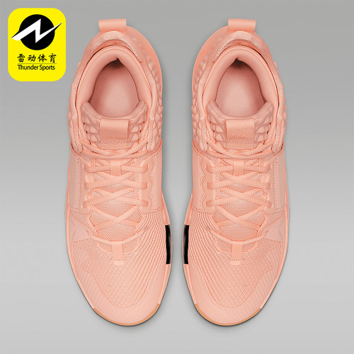 Nike/耐克正品JORDAN男士中帮运动厚底缓震篮球鞋BV6352-600