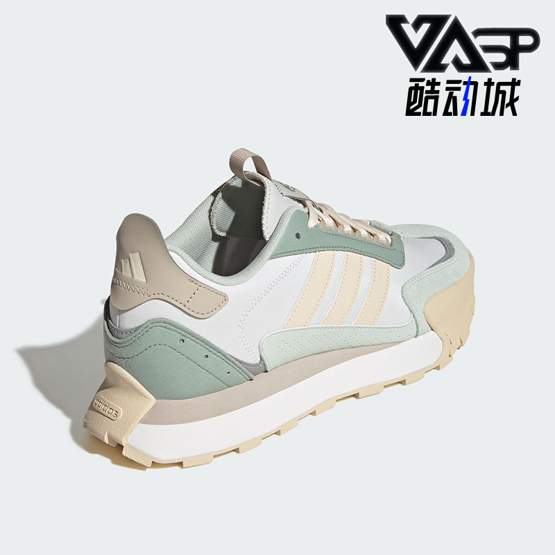 Adidas/阿迪达斯正品FUTRO MIXR男女同款轻便透气跑步鞋JQ3661