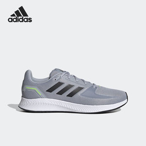 Adidas/阿迪达斯正品当季新款男子运动缓震跑步鞋FZ2804