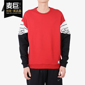 687 JORDANWINGSCLASSICS男子圆领上衣卫衣AO0427 Nike 耐克正品