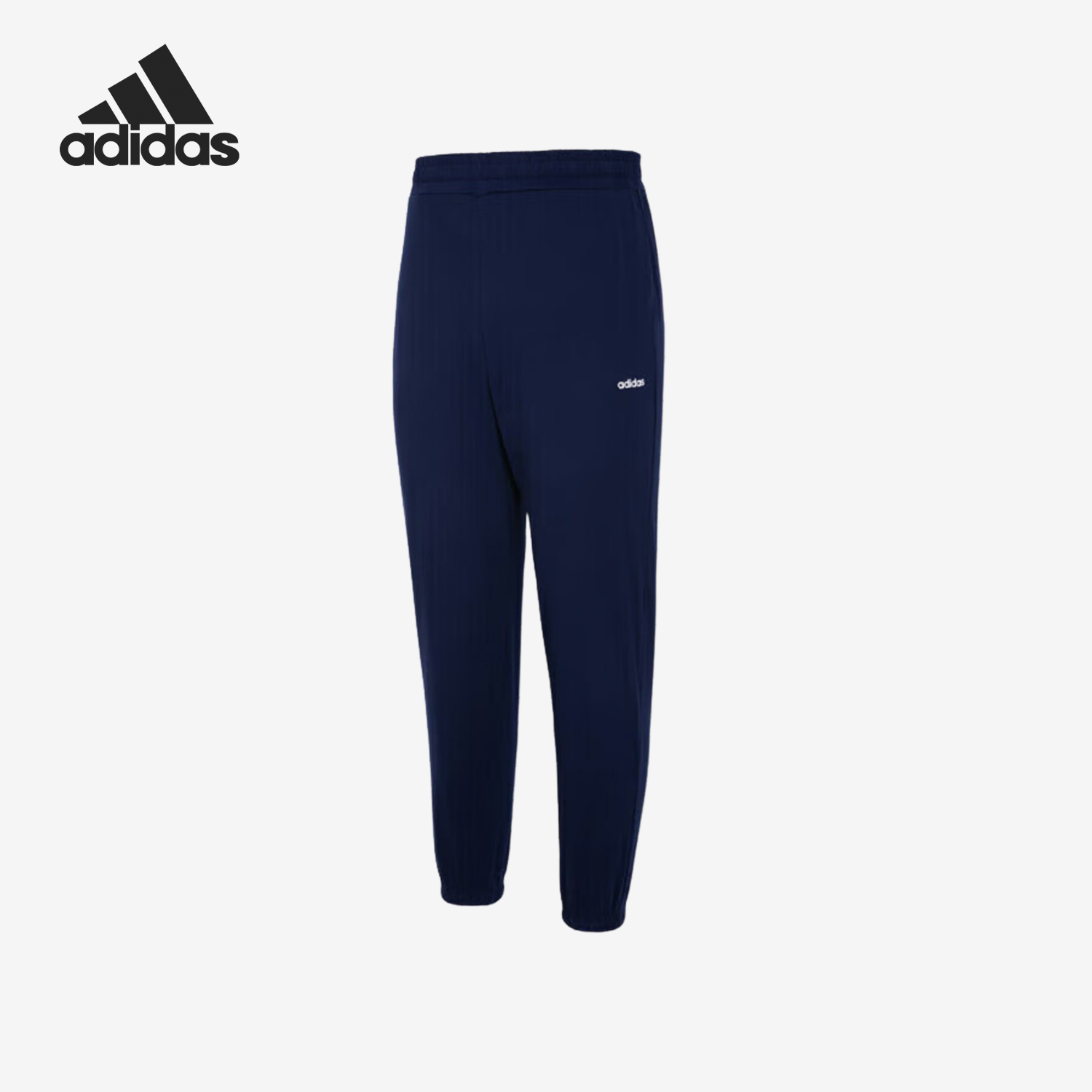 Adidas/阿迪达斯正品运动女士针织复古透气休闲长裤JN7432