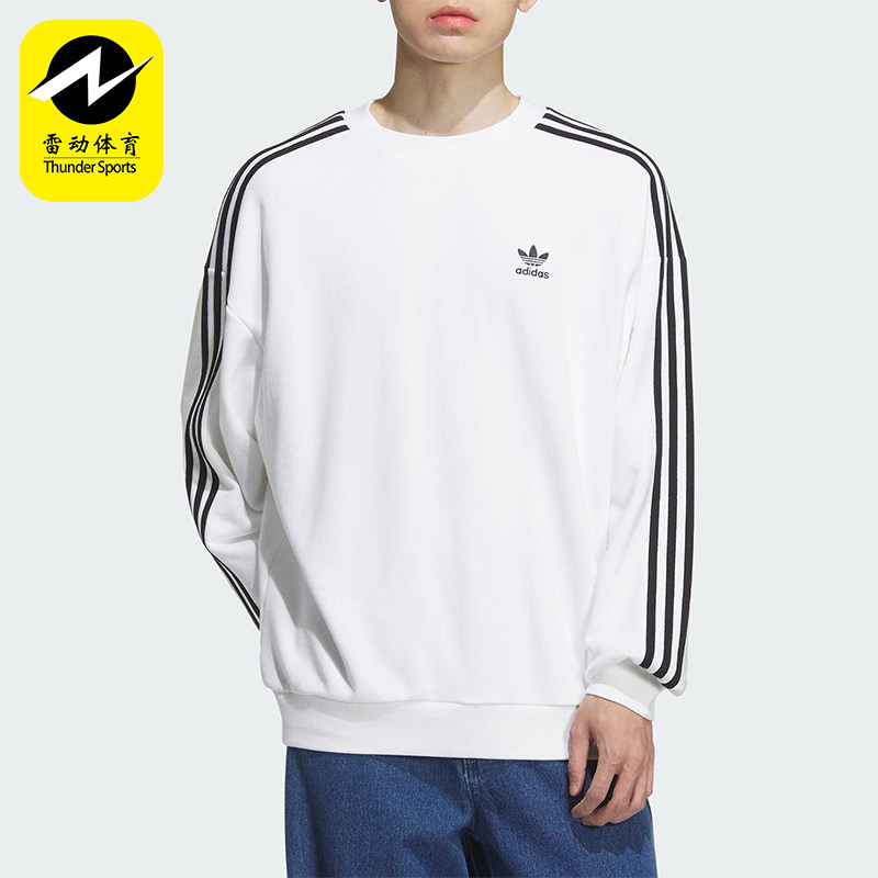 Adidas/阿迪达斯正品三叶草男士休闲圆领套头耐穿运动卫衣KD1834图片