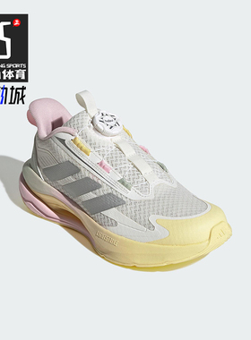 Adidas/阿迪达斯正品LIGHTDART HABU儿童时尚减震跑步鞋KJ3964