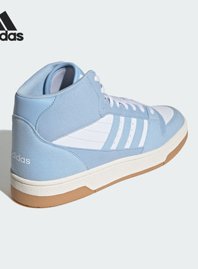 Adidas/阿迪达斯官方正品BREAK START MID男女款中帮篮球鞋IH7974