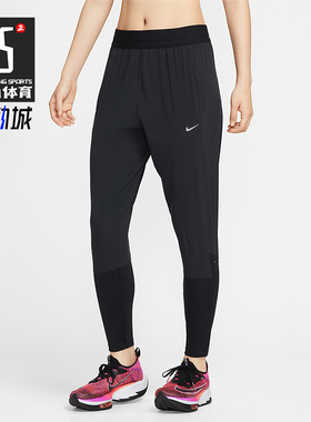 Nike/耐克正品 Dri-FIT女士休闲中腰跑步运动束脚长裤HV6089-010