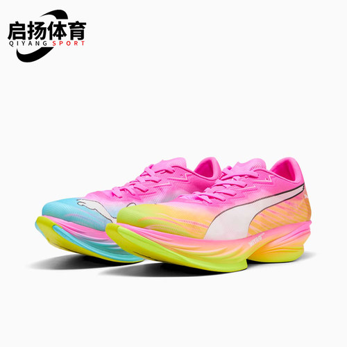Puma/彪马正品2026年 男士低帮耐磨运动经典休闲跑鞋313615-01