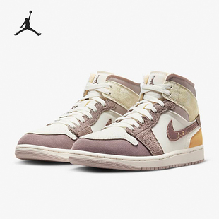 Air 新款 Jordan 男子运动耐磨拼接板鞋 102 Nike DM9652 耐克正品