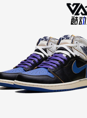Nike/耐克正品男女同款运动舒适高帮复古篮球鞋IO7847-001