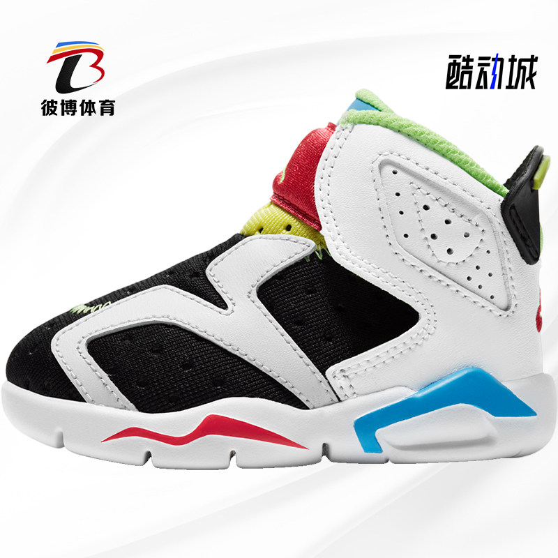 Nike/耐克正品新款Air JORDAN复刻小童休闲运动鞋 CT4417-103
