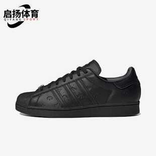 贝壳头经典 Adidas 阿迪达斯正品 三叶草男女同款 GY0026 轻便板鞋