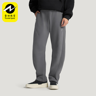 Adidas/阿迪达斯正品2025冬季款男士日常直筒针织印花长裤KH3002