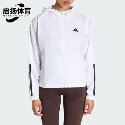 Adidas/阿迪达斯正品HYG WINDY女士运动宽松连帽经典夹克KC7655