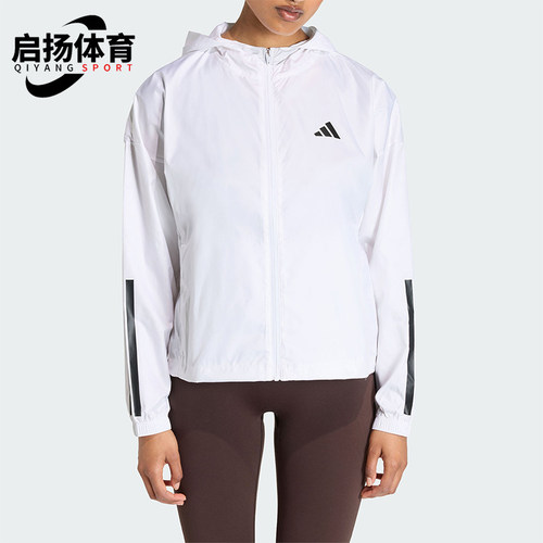 Adidas/阿迪达斯正品HYG WINDY女士运动宽松连帽经典夹克KC7655