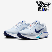 耐克正品 Journey Run男士 Nike 减震耐磨透气跑步鞋