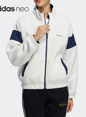 Adidas/阿迪达斯正品Neo 2021女子双面穿毛绒夹克外套H18567