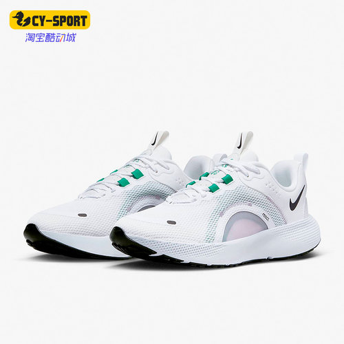 Nike/耐克正品夏季新款女子缓震透气运动跑步鞋 DJ9976-103