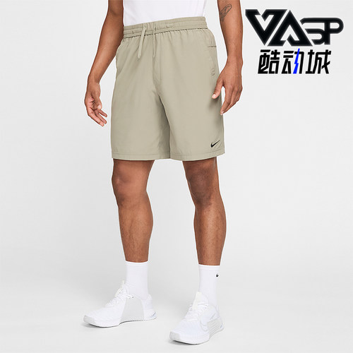Nike/耐克正品Form Dri-FIT男士简约松紧系带宽松短裤FN2999-320
