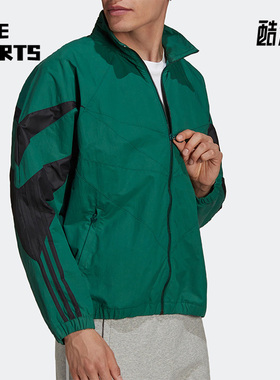 Adidas/阿迪达斯正品三叶草男子运动复古训练休闲夹克外套H06747