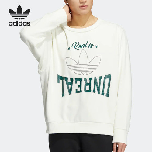 秋季卫衣Adidas/阿迪达斯