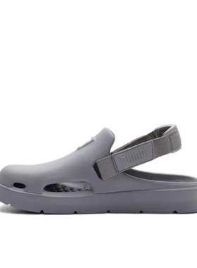 Puma/彪马正品秋冬季新款透气休闲男女运动凉鞋390748-01