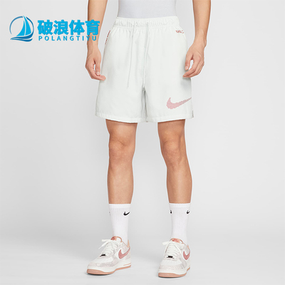 Nike/耐克正品2025秋季款男士时尚运动训练梭织短裤IH4255-121