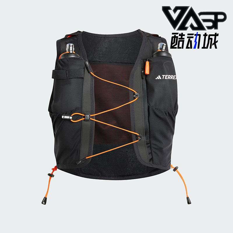 Adidas/阿迪达斯正品户外男女款越野跑运动背包水袋包IW3653