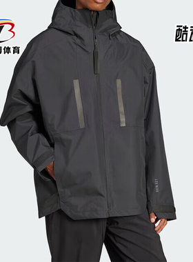 Adidas/阿迪达斯正品MYSHELTER R.R J男士户外梭织夹克IV7368