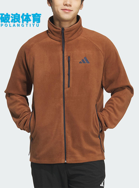 Adidas/阿迪达斯正品FLEECE JACKET男女立领抓绒复古外套KF5213