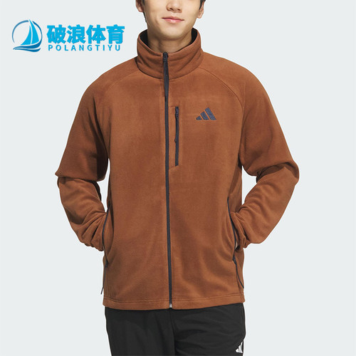 Adidas/阿迪达斯正品FLEECE JACKET男女立领抓绒复古外套KF5213
