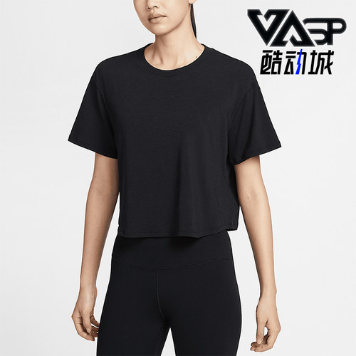 Nike/耐克正品ONE DRI-FIT女士圆领透气短款短袖HJ1066-010