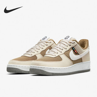 Force DC8871 耐克正品 200 NN男子板鞋 Air LV8 Nike