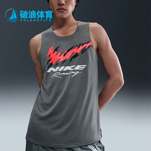 Nike/耐克正品2025夏季款男士圆领运动无袖套头背心HV6909-084