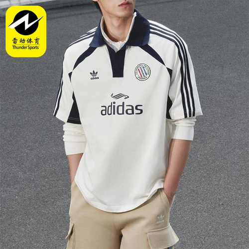 Adidas/阿迪达斯正品三叶草男士宽松经典透气翻领Polo衫KD0945