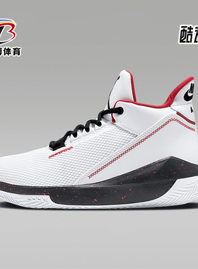 Nike/耐克正品JORDAN 2X3男士缓震耐磨实战篮球鞋BQ8738-101