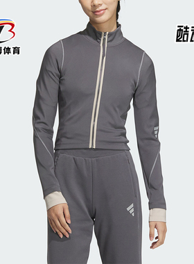 Adidas/阿迪达斯正品FUSTL W P SWT2 女士简约拉链外套JM6214