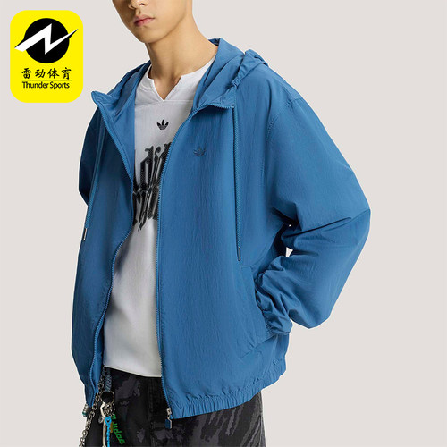 Adidas/阿迪达斯正品三叶草男士宽松经典日常休闲潮流外套KT3036
