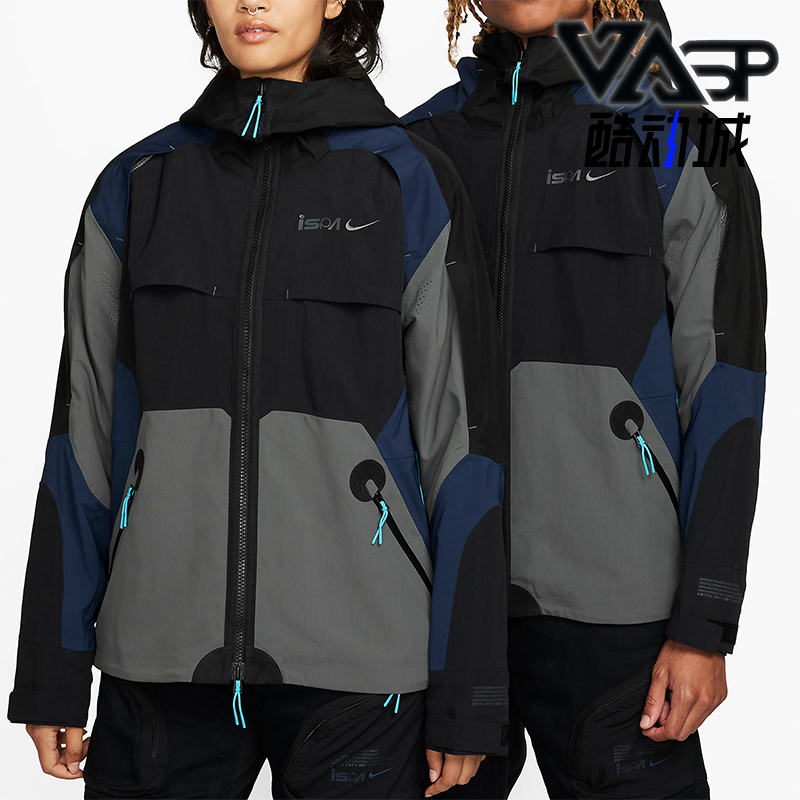 耐克男女梭织宽松户外拼接外套