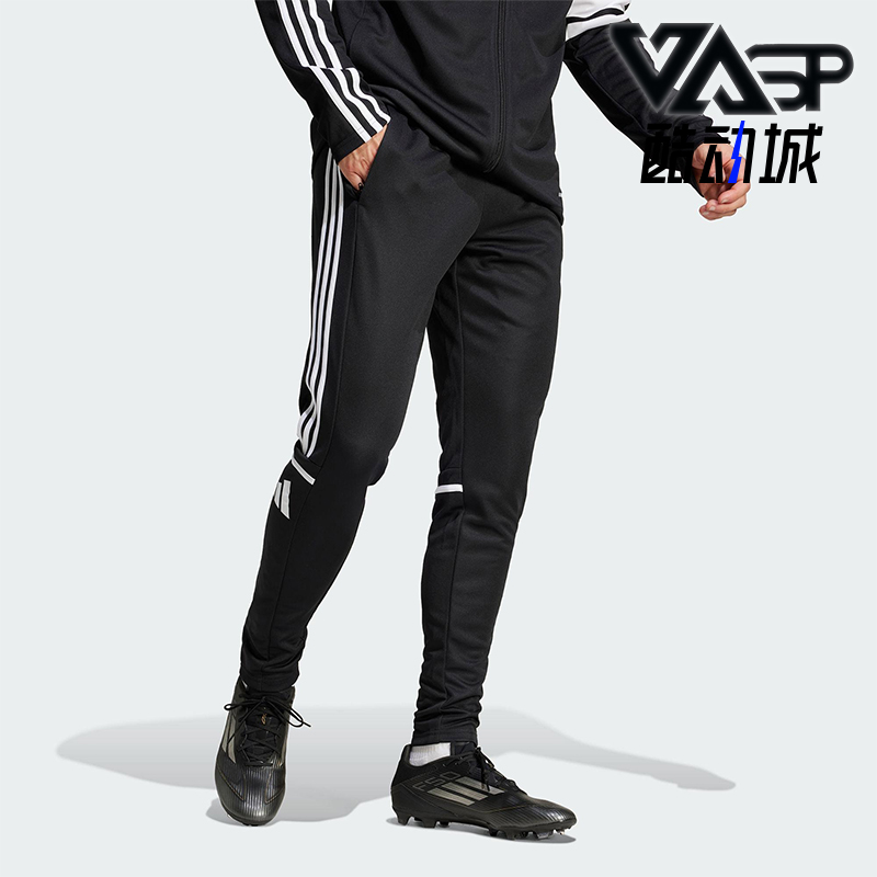 Adidas/阿迪达斯正品SQ25 TR PNT男士经典针织足球运动裤JE2782