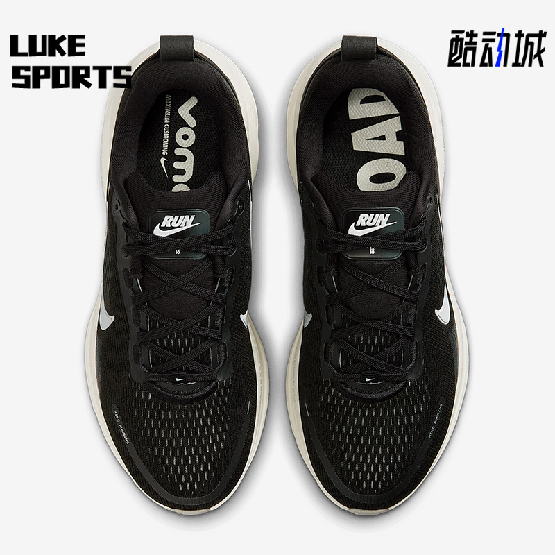 Nike/耐克正品Vomero 18女士缓震厚底透气经典跑步鞋HM6804-005