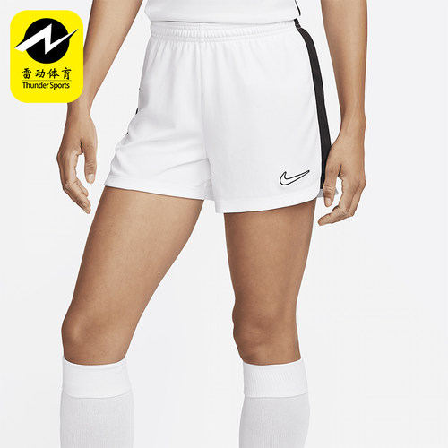Nike/耐克正品Dri-FIT女士足球拼接运动松紧腰训练短裤DX0128-100