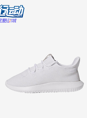 Adidas/阿迪达斯正品小童舒适运动休闲耐磨儿童休闲鞋CP9470