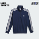 Adidas 三叶草男女复古半拉链运动外套IX1974 阿迪达斯正品