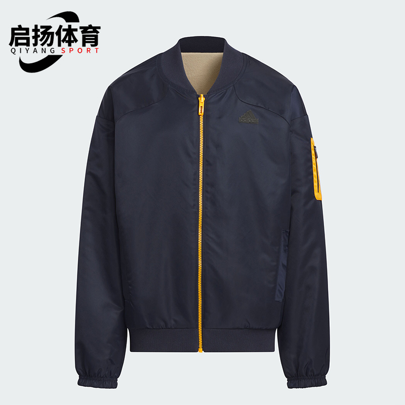 阿迪达斯儿童时尚户外外套