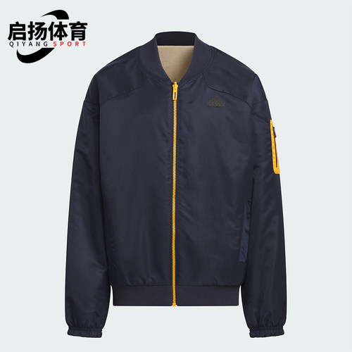阿迪达斯儿童时尚户外外套