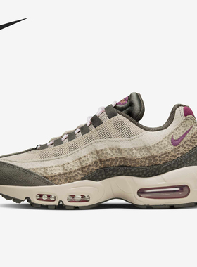 Nike/耐克正品Air Max 95男士透气复古耐磨跑步鞋DX2955-001