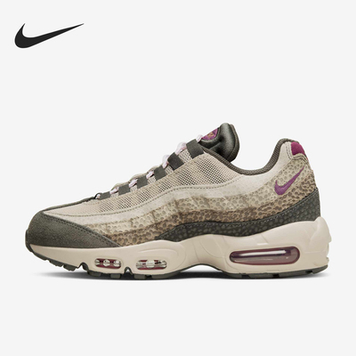 Nike/耐克正品Air Max 95男士透气复古耐磨跑步鞋DX2955-001