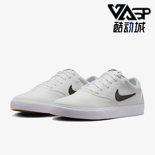 Nike/耐克正品Charge Canvas男士时尚耐磨低帮板鞋IB2748-101