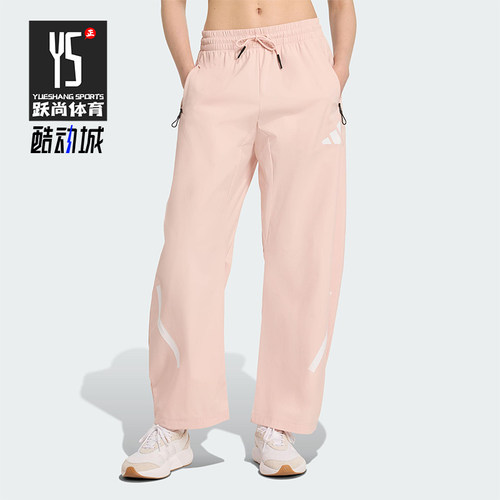 Adidas/阿迪达斯正品W Z.N.E. WV PT女士运动宽松休闲长裤KE4884